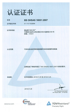 1465891803937017.jpg 1465192157137159.jpg