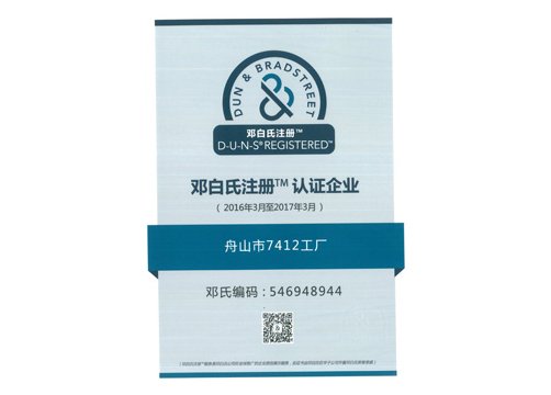 1465891812600379.jpg zs07.jpg